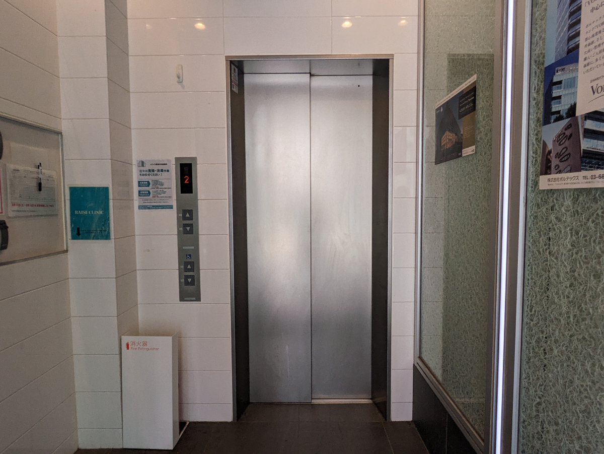 fresh/building/J00100428153_4