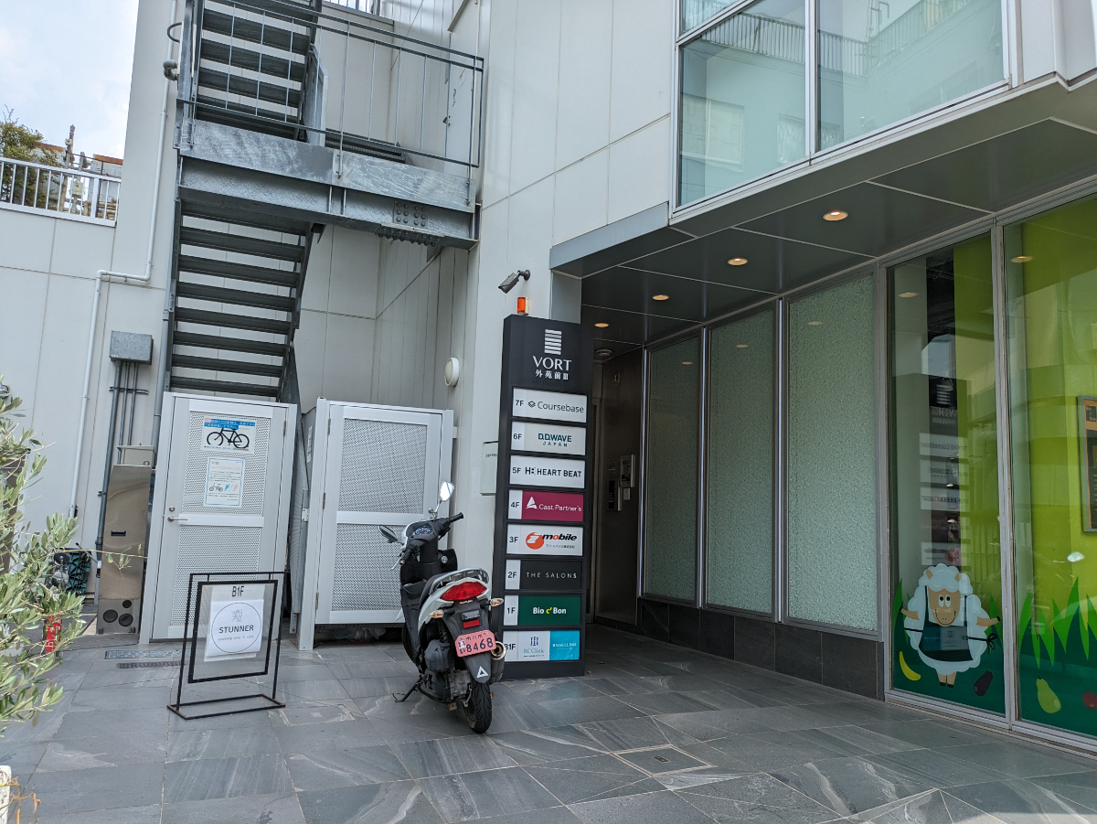 fresh/building/J00100428153_6