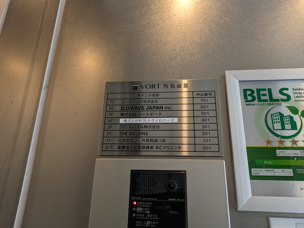 fresh/building/J00100428153_8