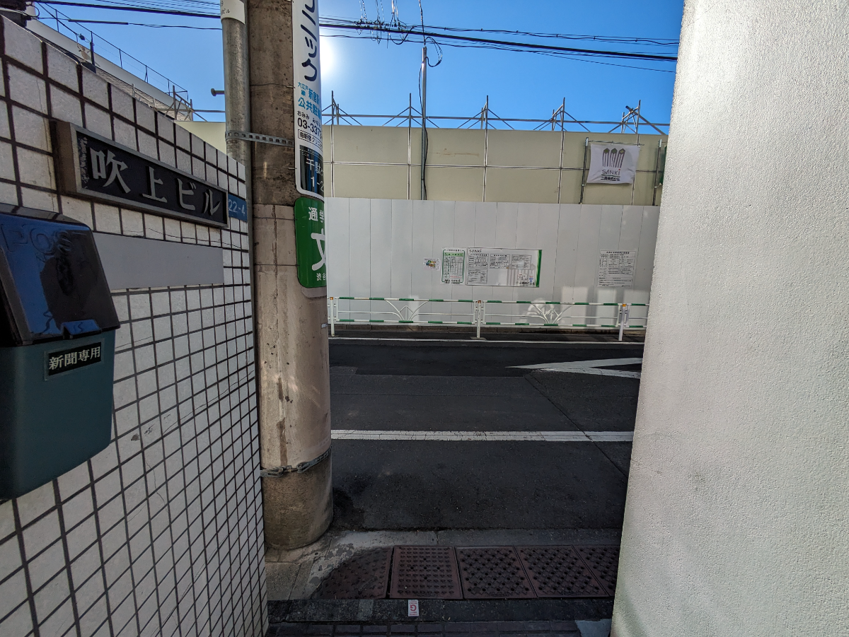 fresh/building/J00100428156_11
