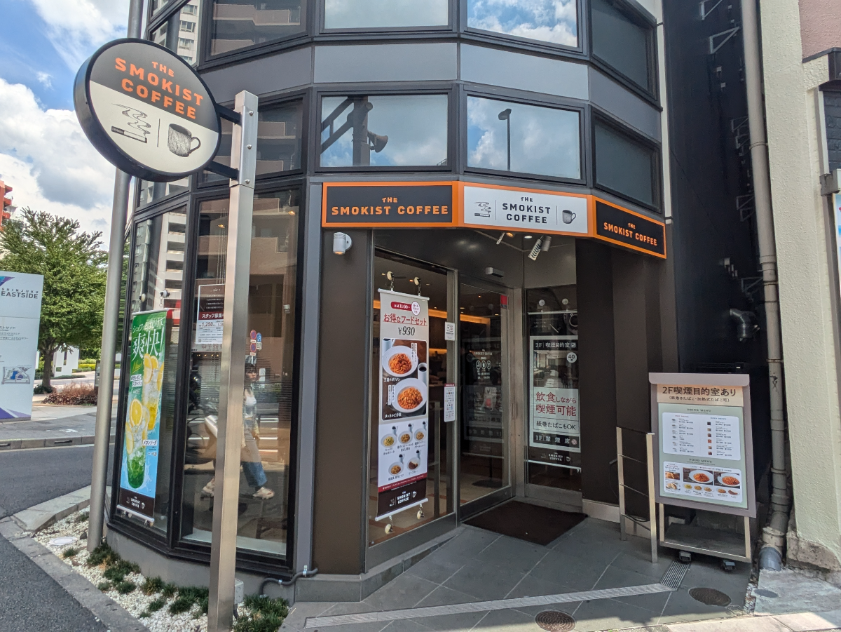 fresh/building/J00100428161_3