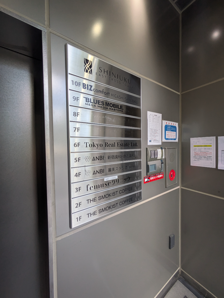 fresh/building/J00100428161_67