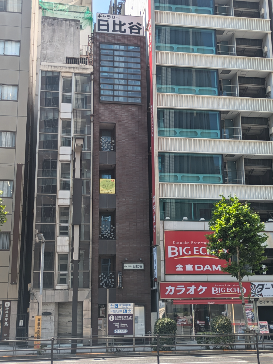 fresh/building/J00100428163_1
