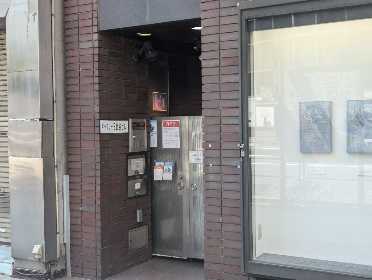 fresh/building/J00100428163_3