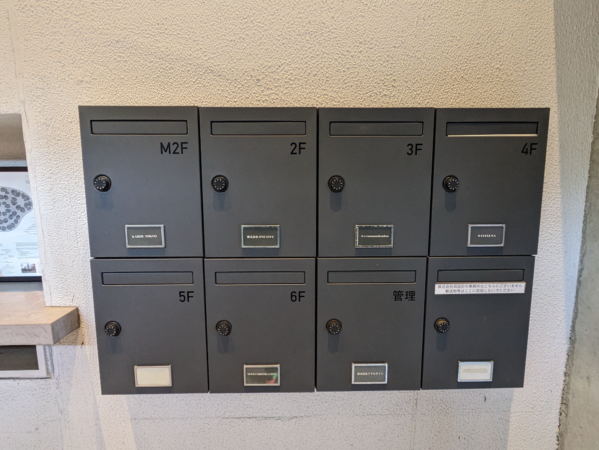 fresh/building/J00100428169_19