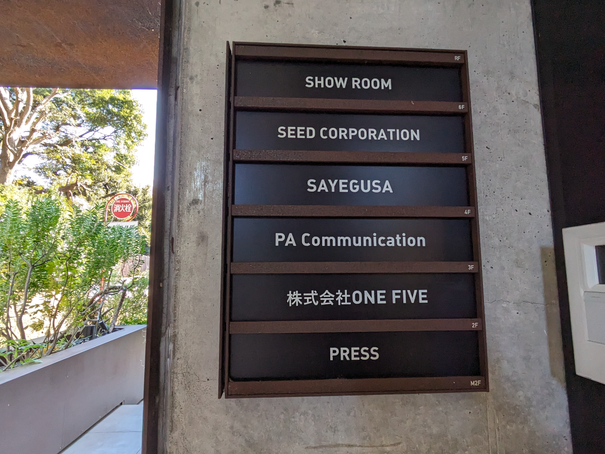 fresh/building/J00100428169_67