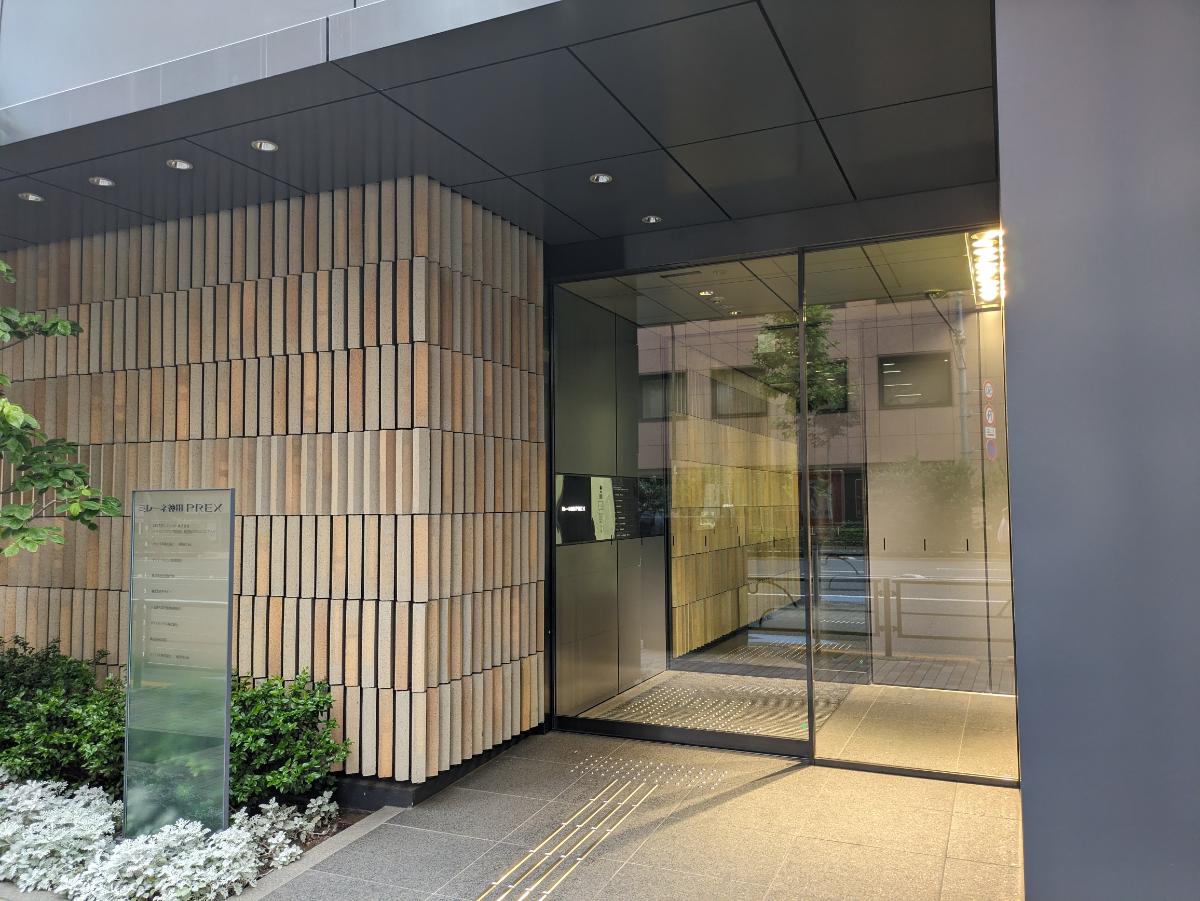 fresh/building/J00100428171_3