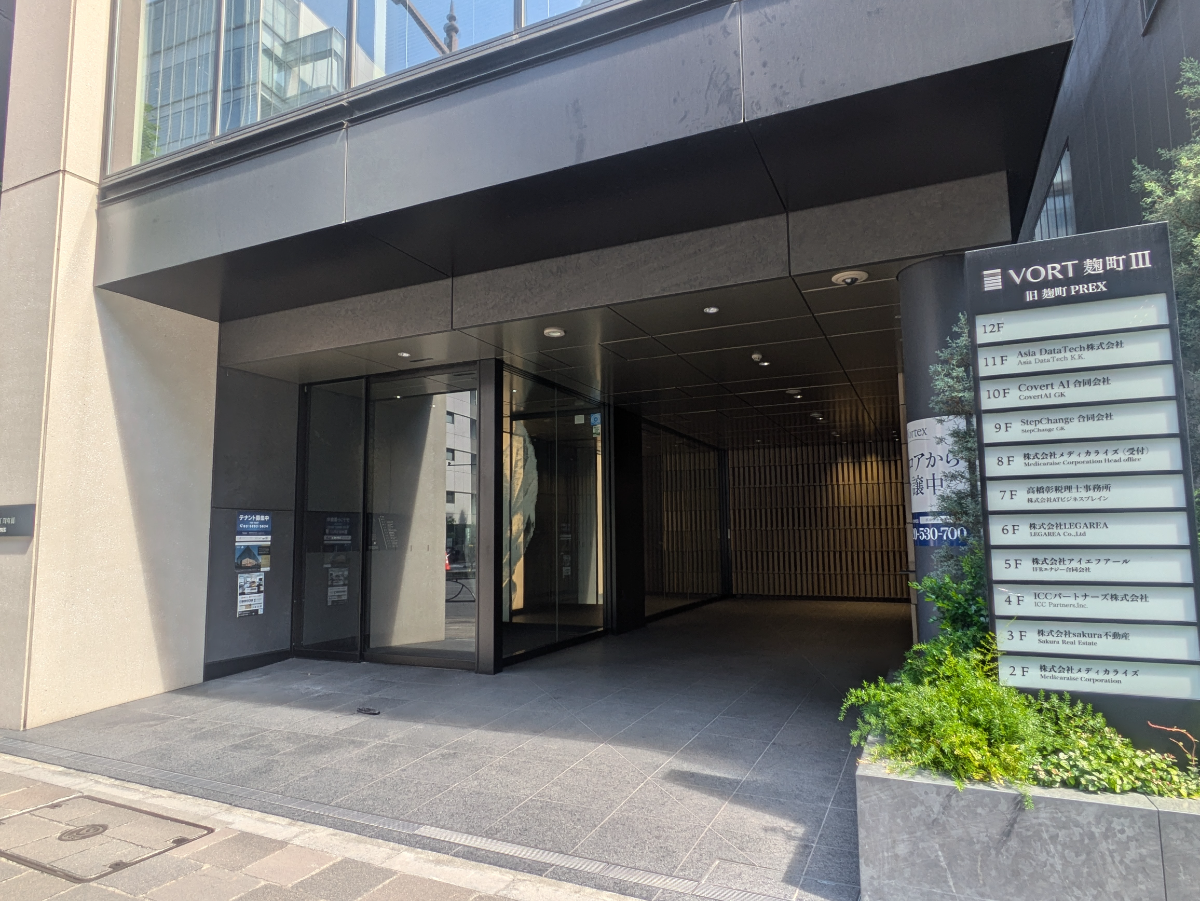 fresh/building/J00100428172_3