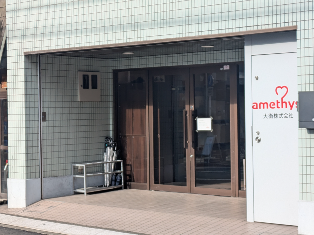 fresh/building/J00100428316_3