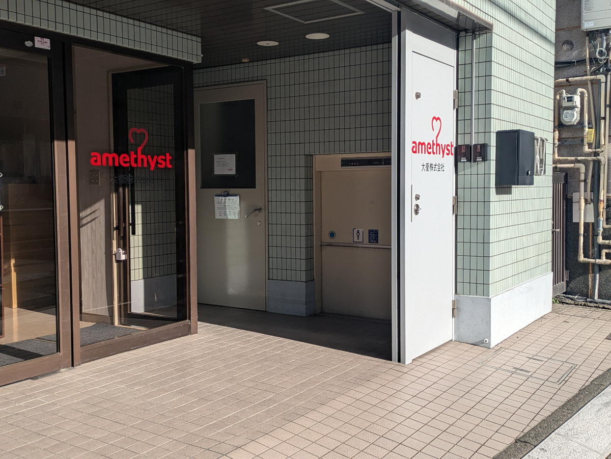 fresh/building/J00100428316_7