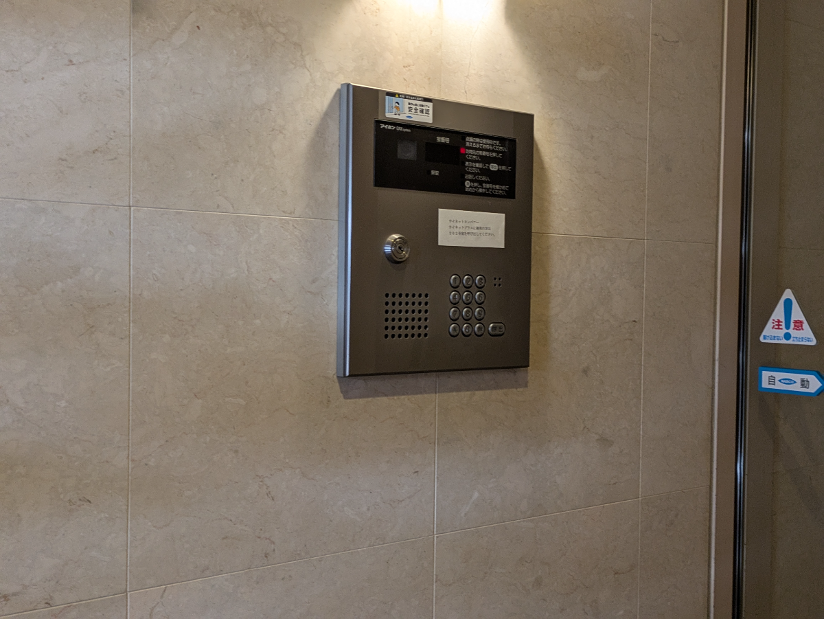 fresh/building/J00100428322_12