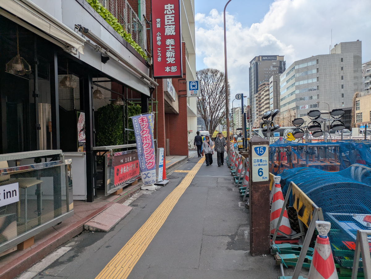 fresh/building/J00100428323_16