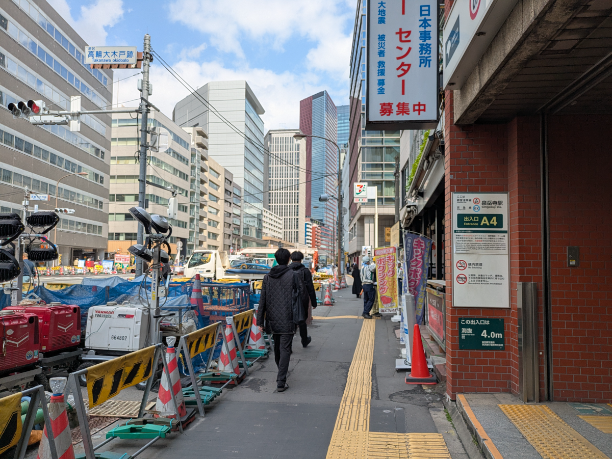 fresh/building/J00100428323_2