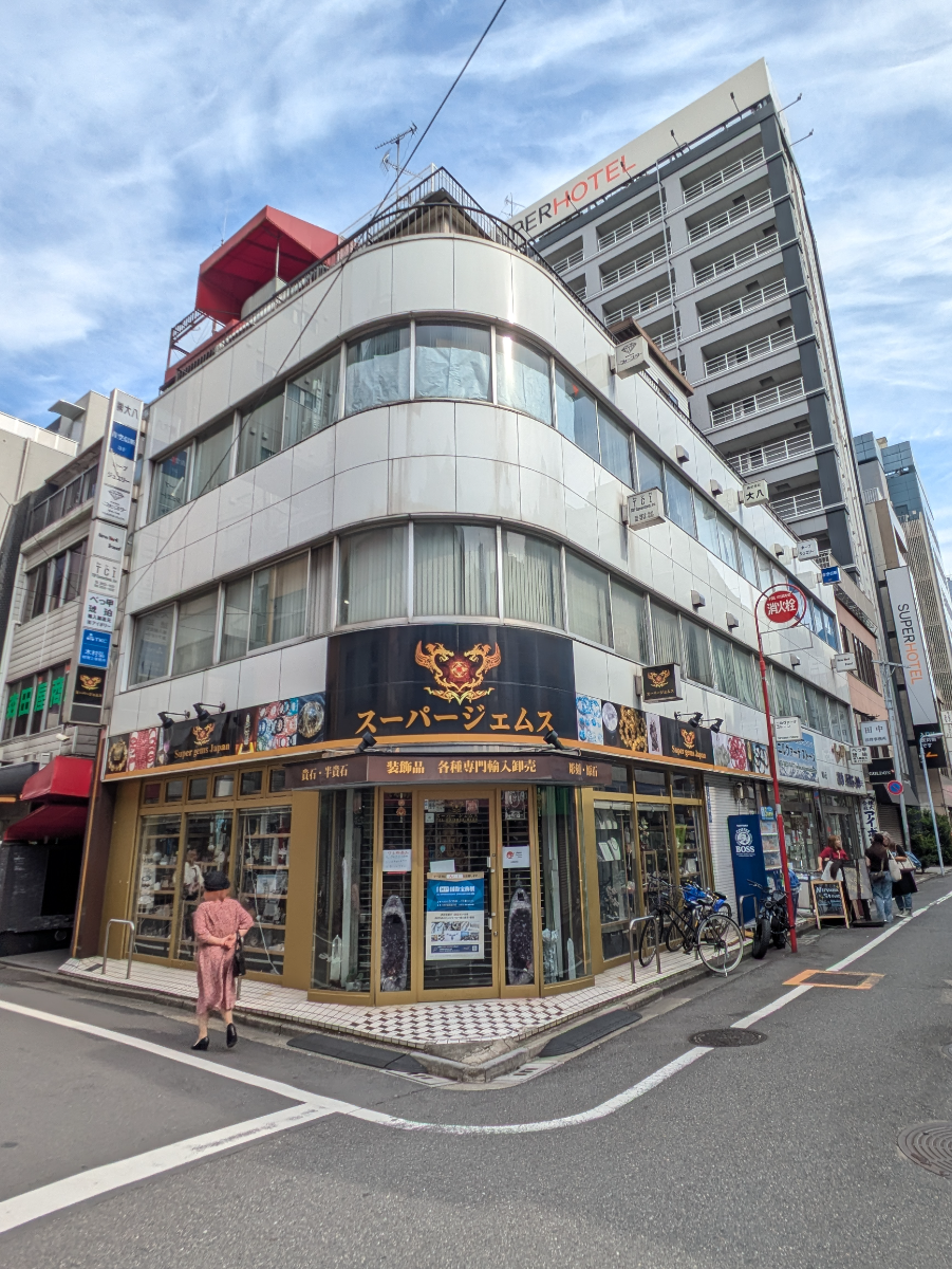 fresh/building/J00100428359_1