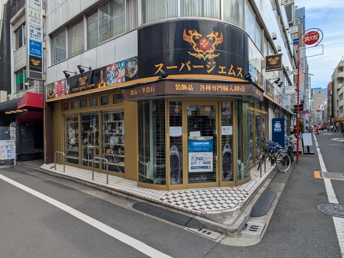 fresh/building/J00100428359_10