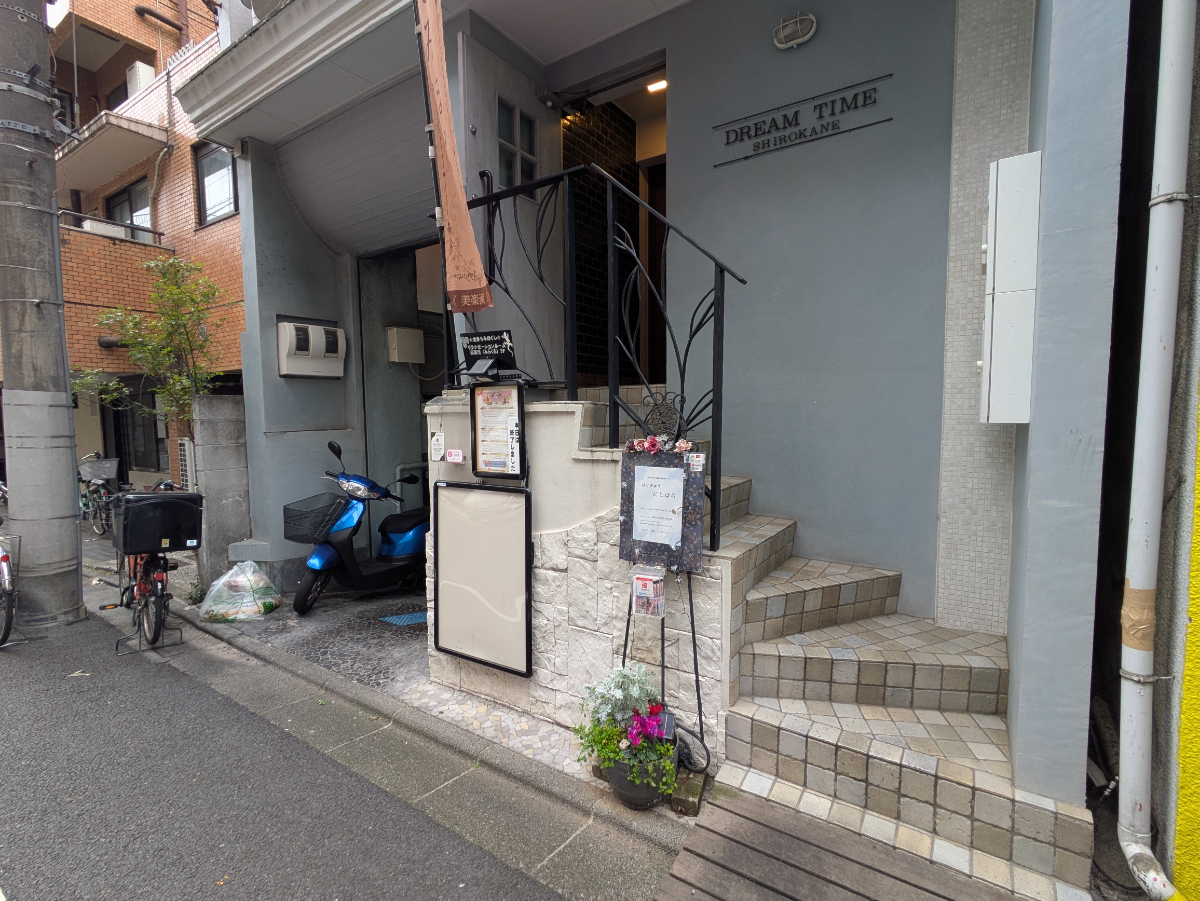 fresh/building/J00100428427_11