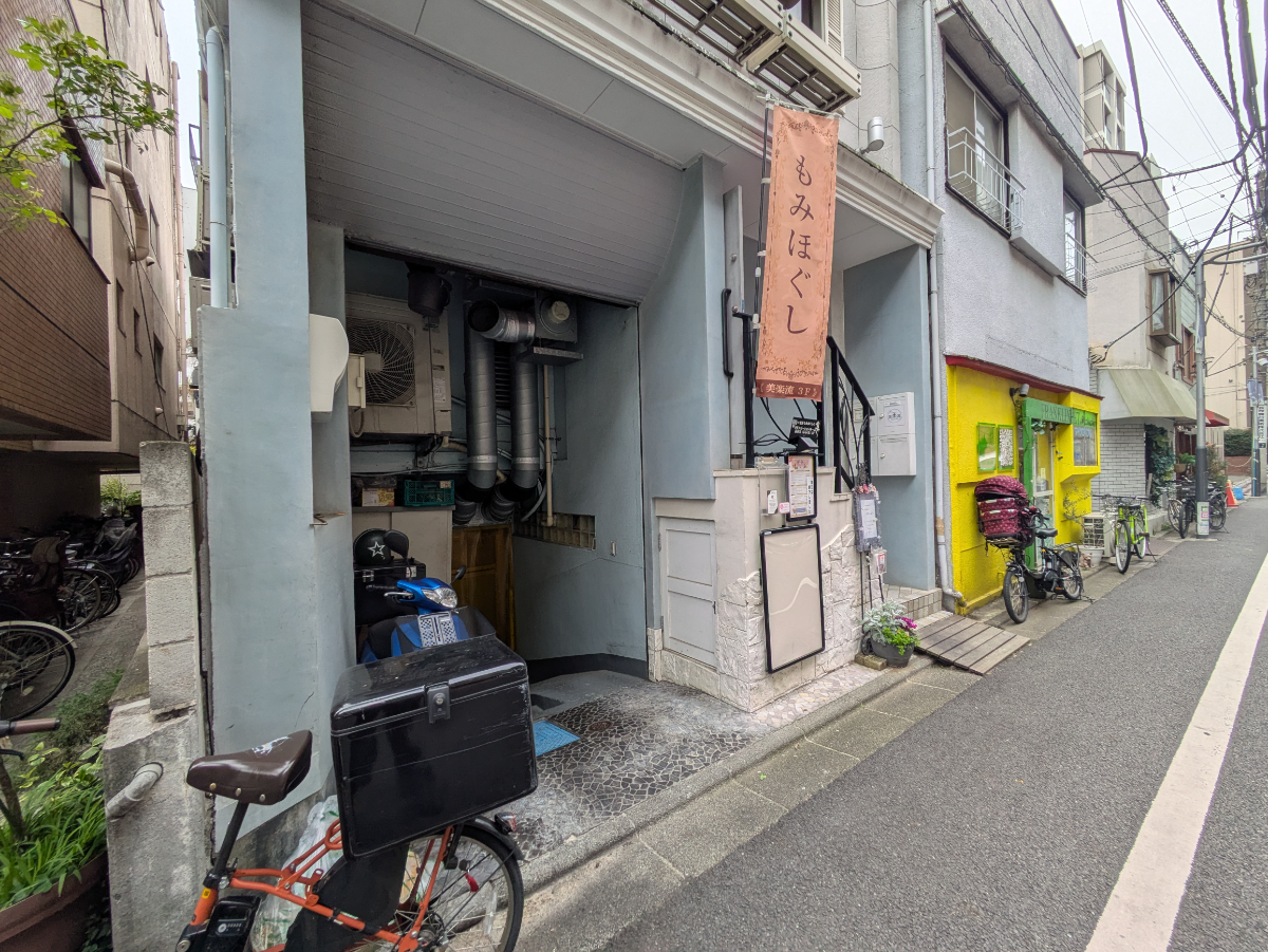 fresh/building/J00100428427_9