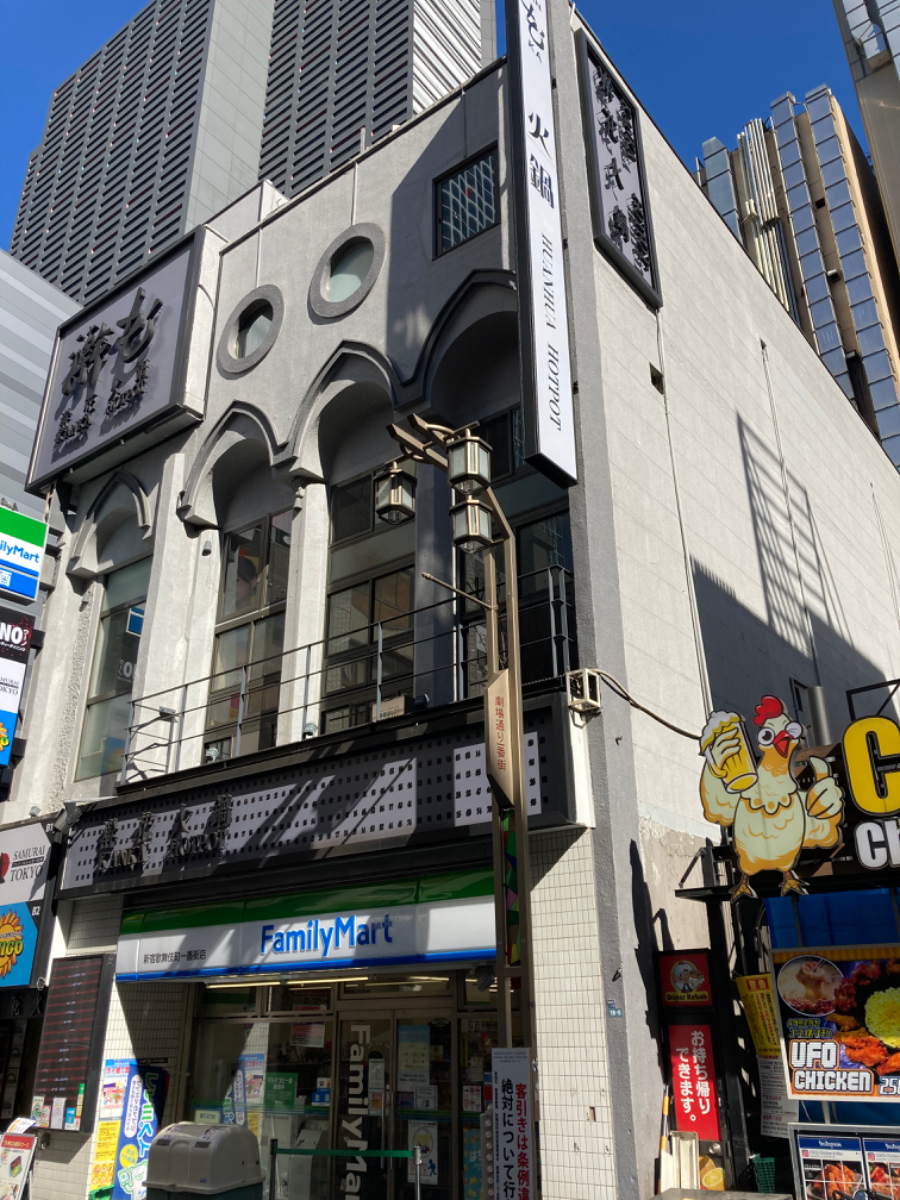 fresh/building/J00100428448_5