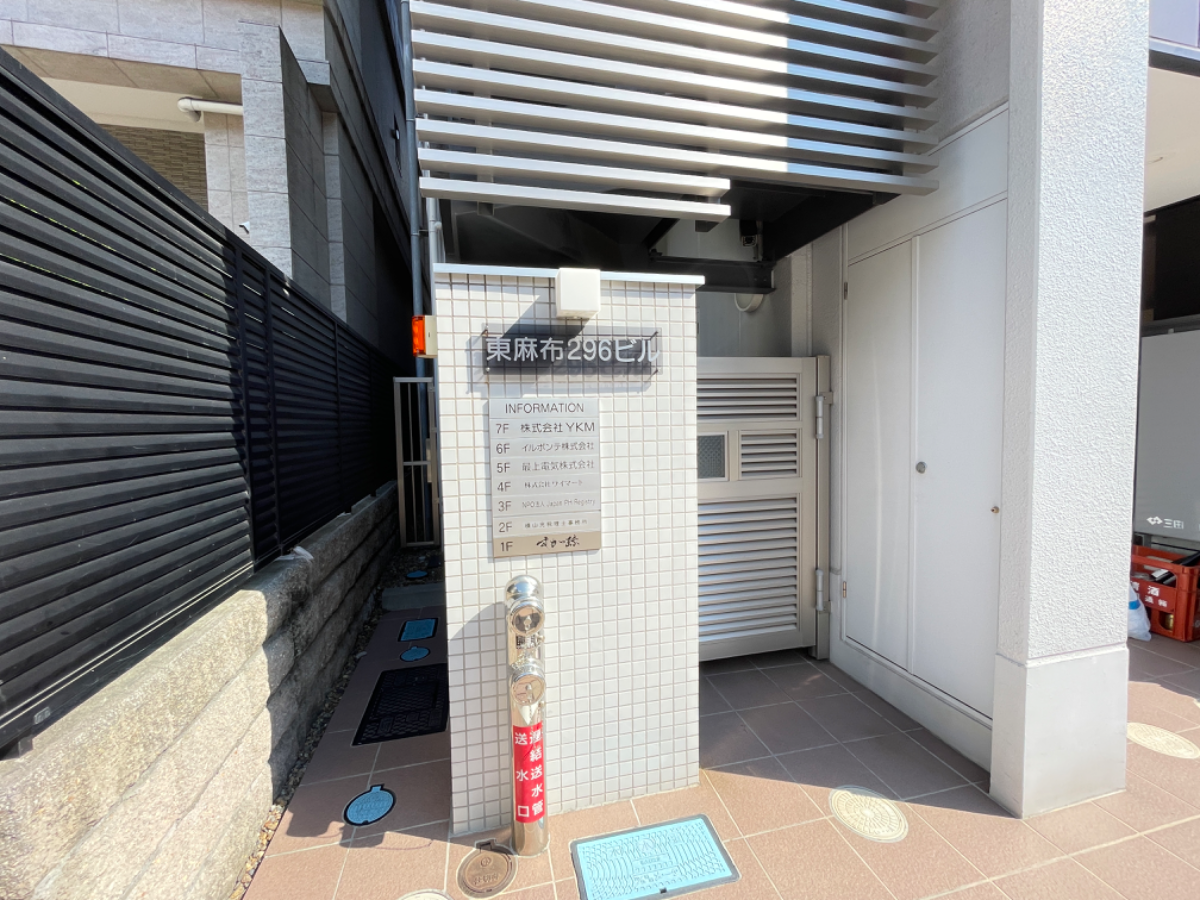 fresh/building/J00100428552_9