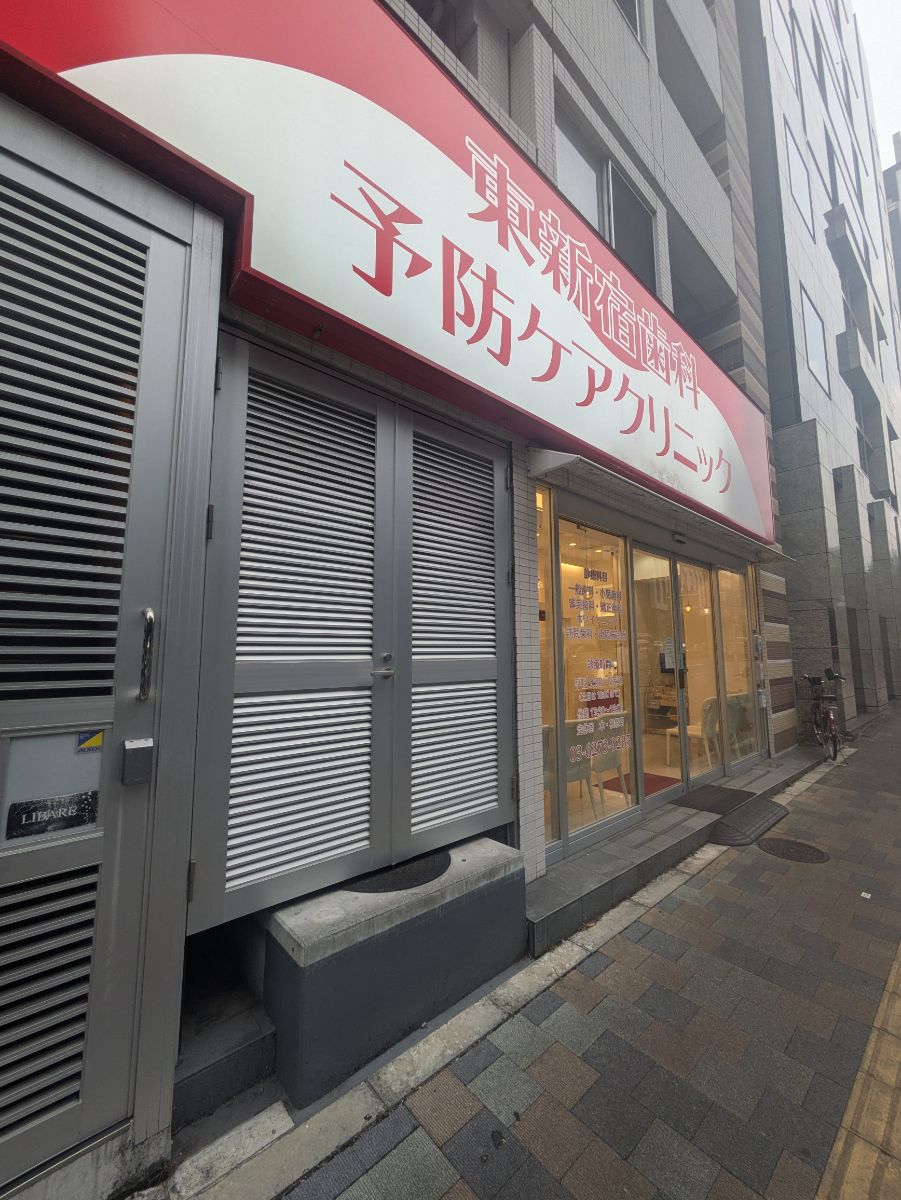 fresh/building/J00100428556_7