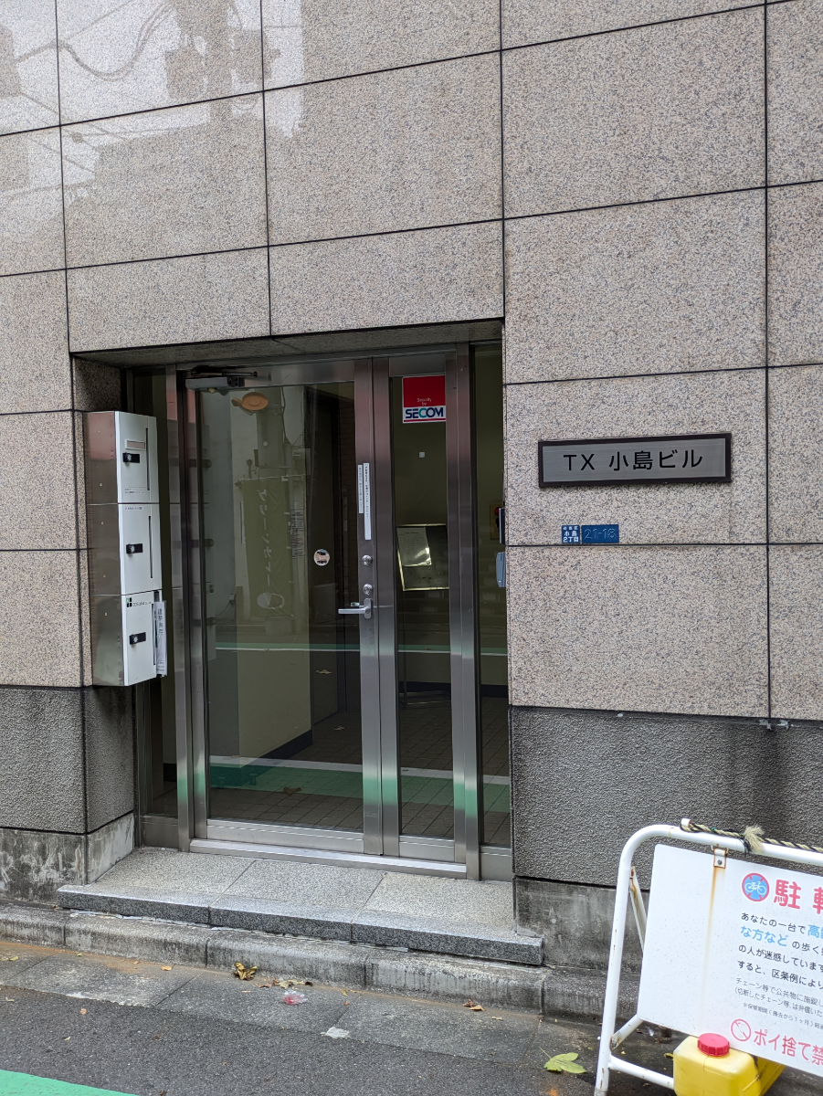 fresh/building/J00100428558_12