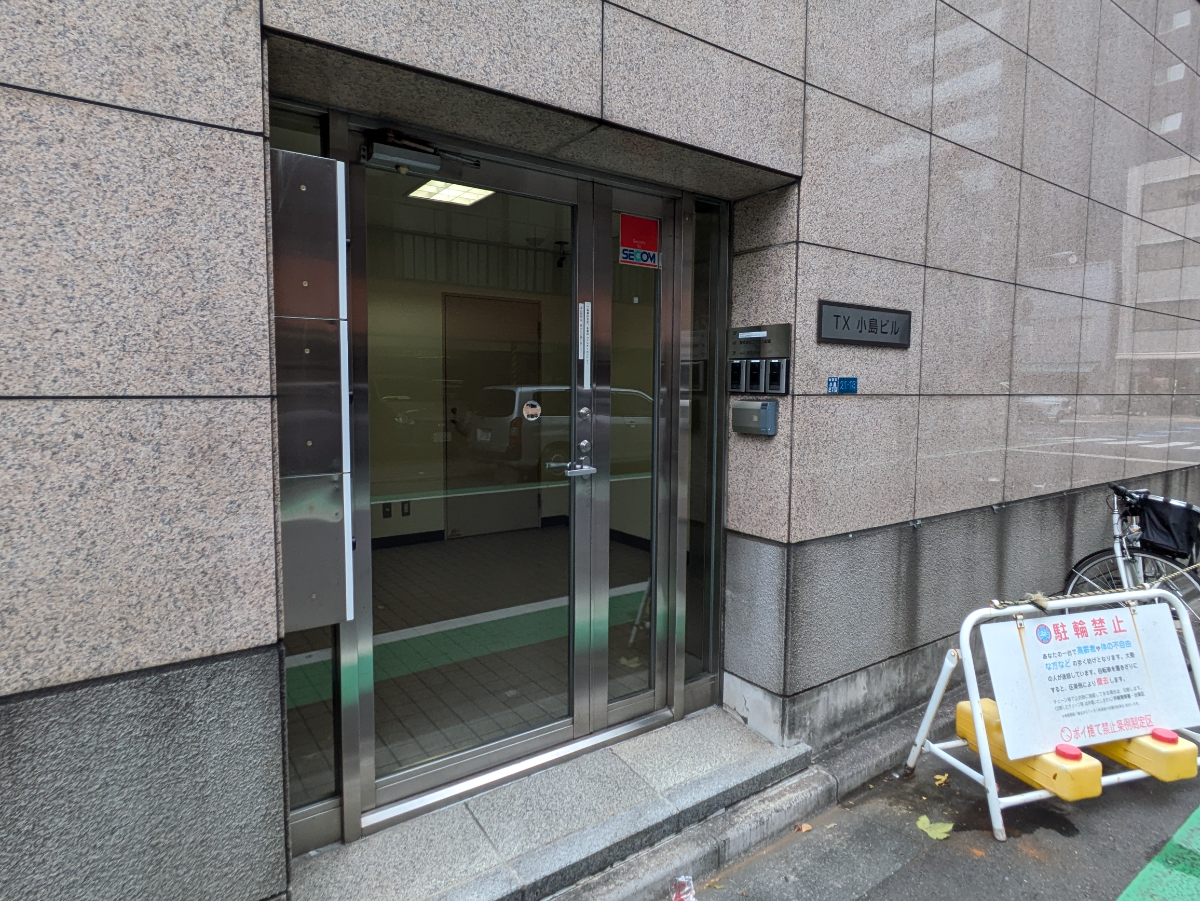 fresh/building/J00100428558_3