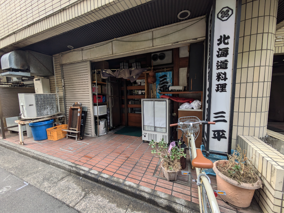 fresh/building/J00100428588_13