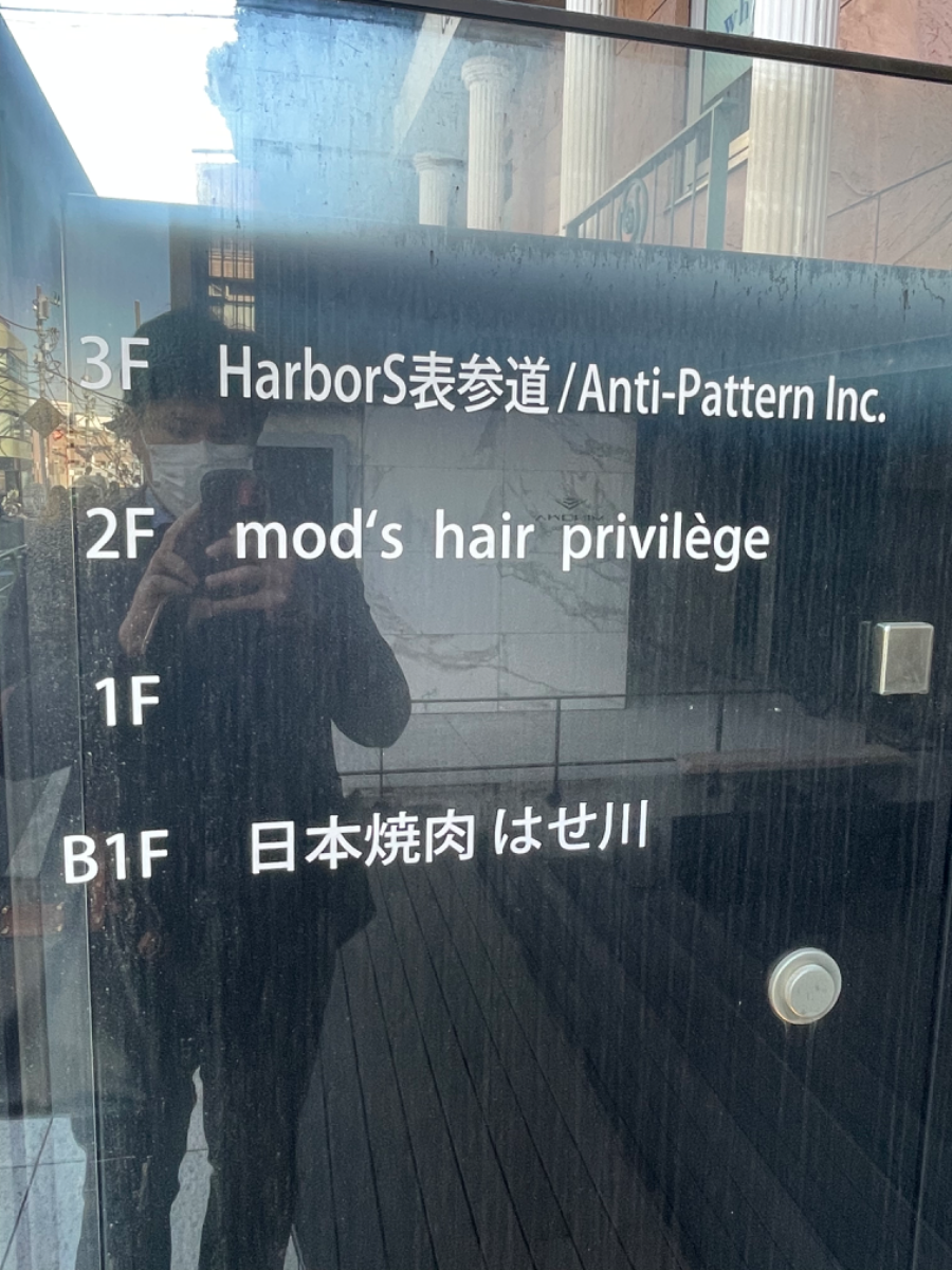 fresh/building/J00100428594_67