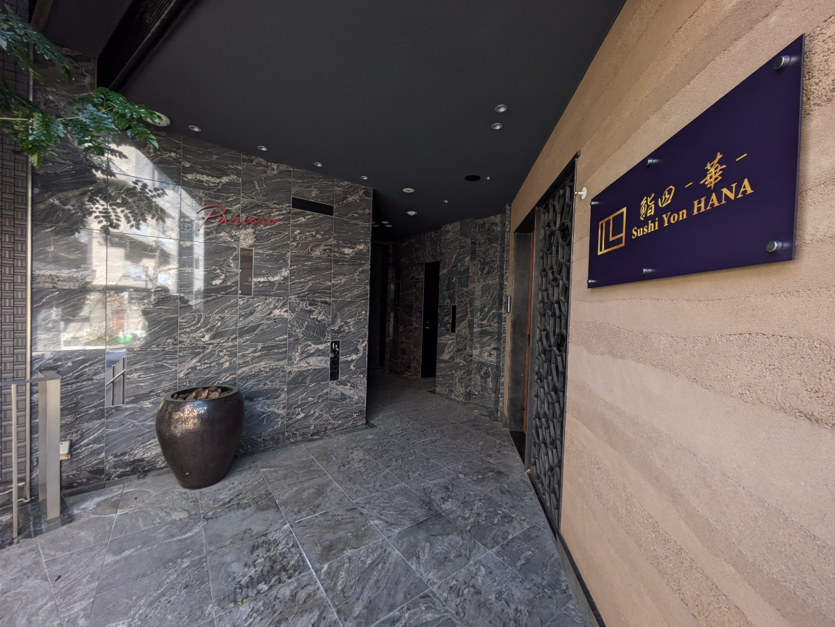 fresh/building/J00100428595_11