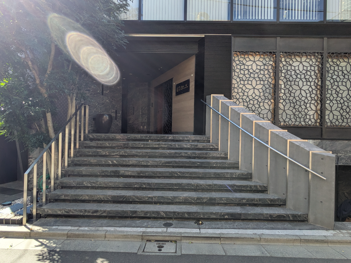 fresh/building/J00100428595_3
