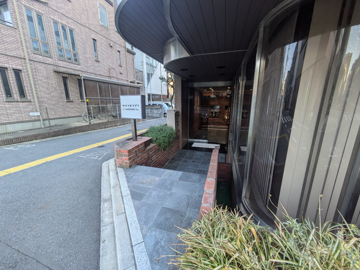 fresh/building/J00100428621_3