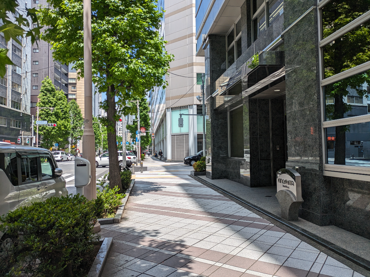 fresh/building/J00100428623_2