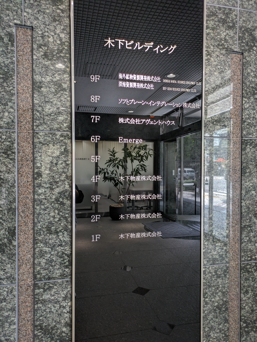 fresh/building/J00100428623_67