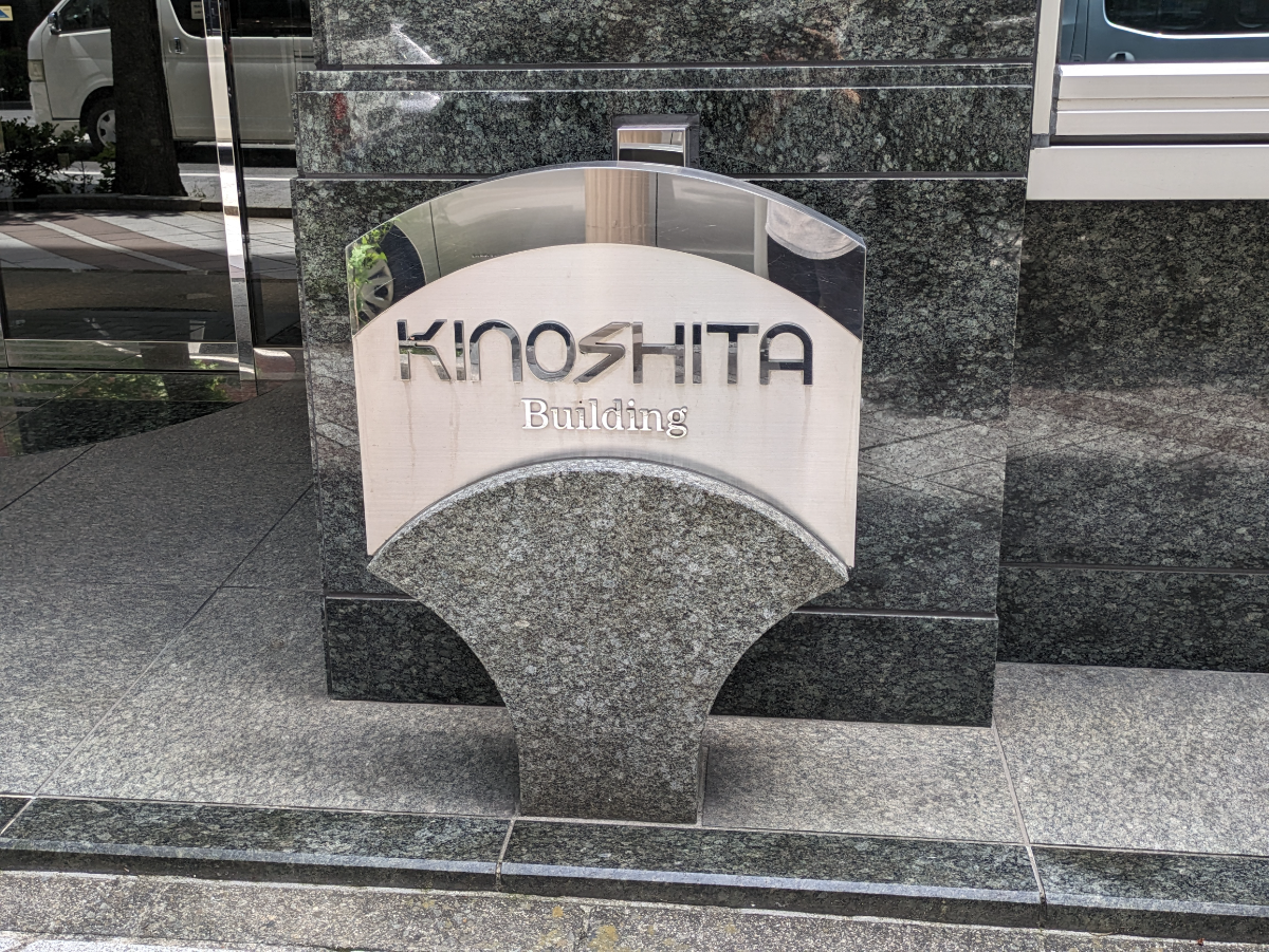 fresh/building/J00100428623_8