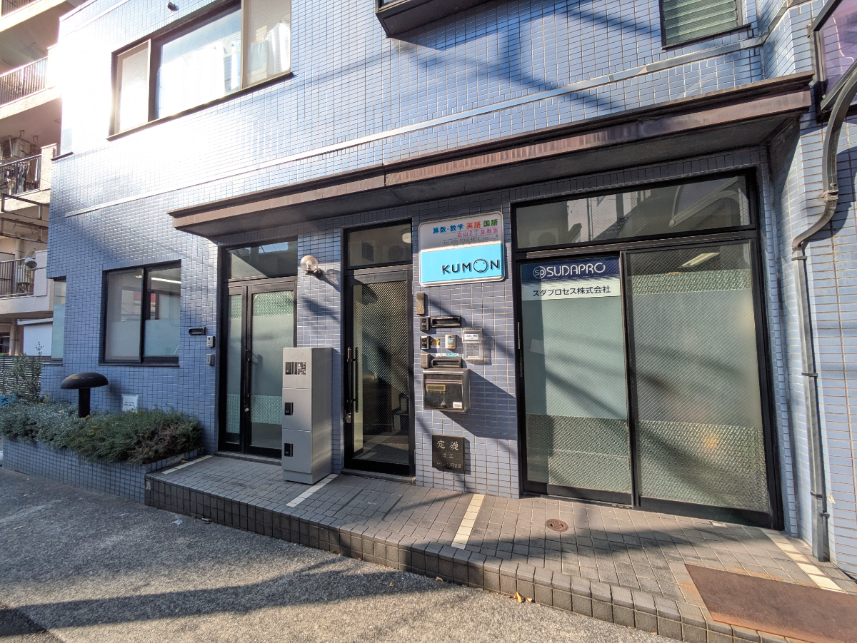 fresh/building/J00100428647_3