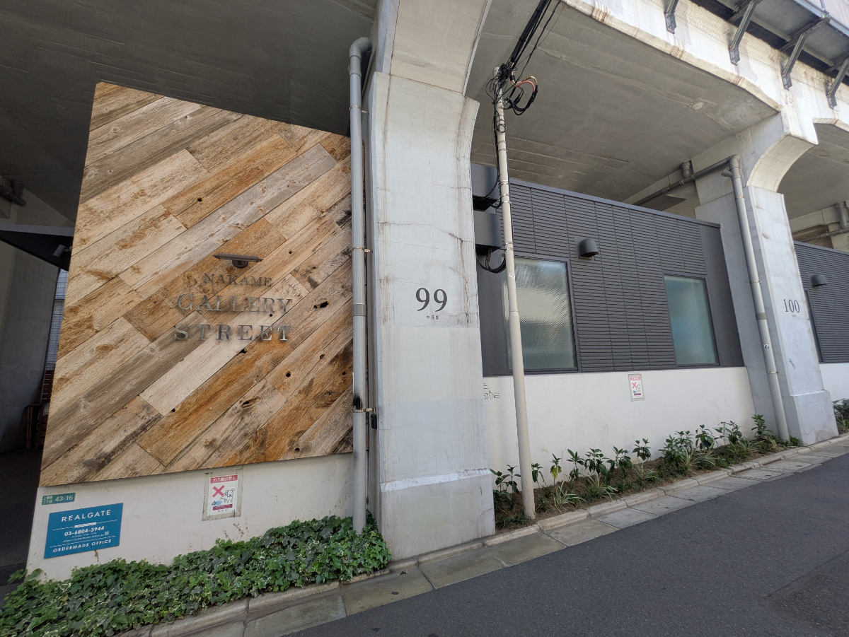 fresh/building/J00100428648_8