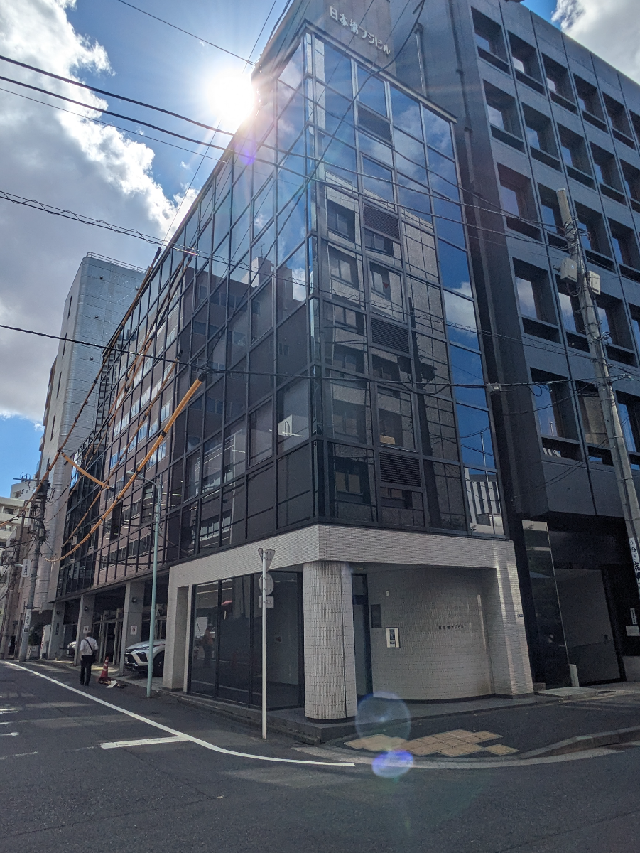 fresh/building/J00100428719_1