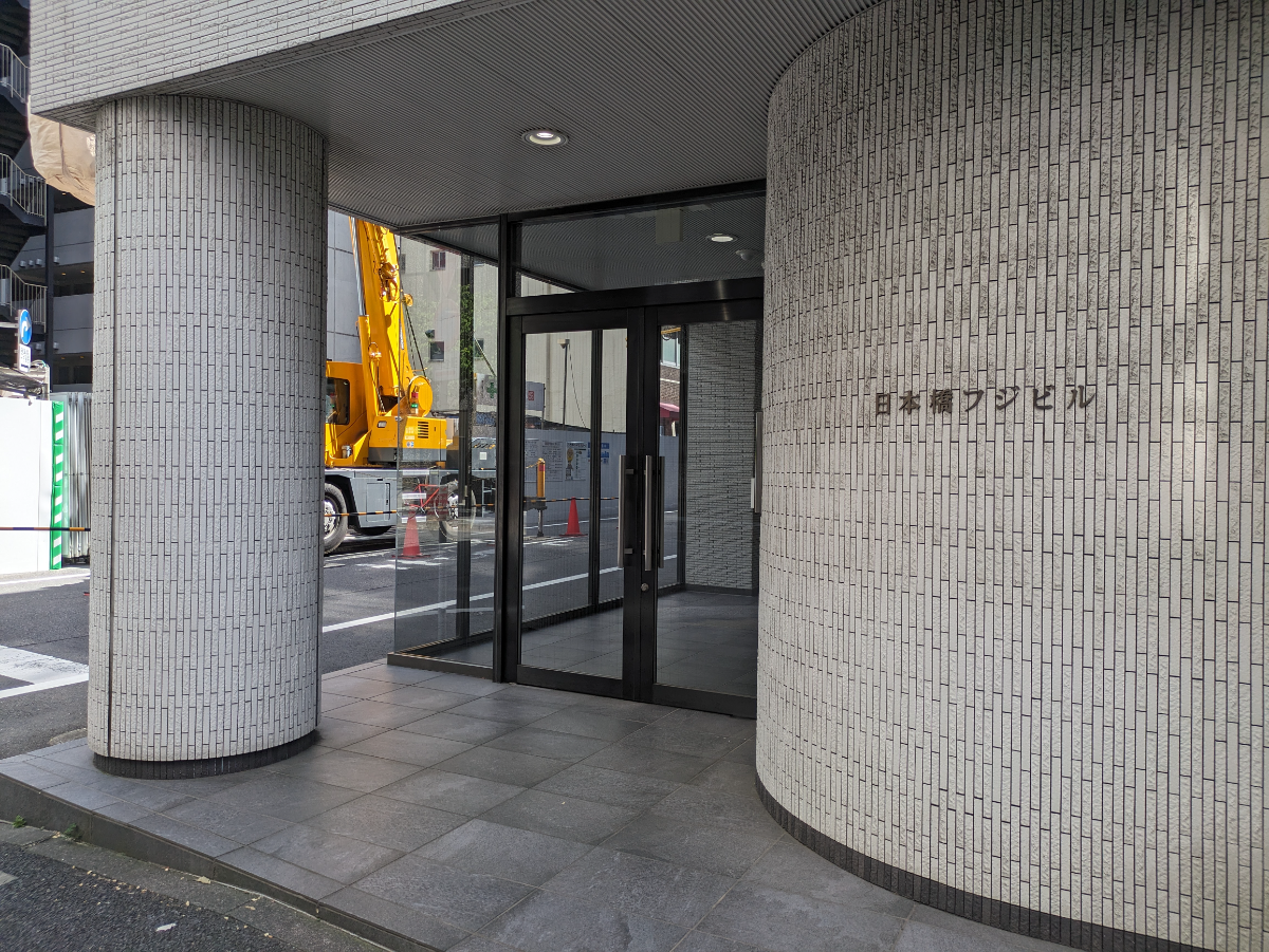 fresh/building/J00100428719_3