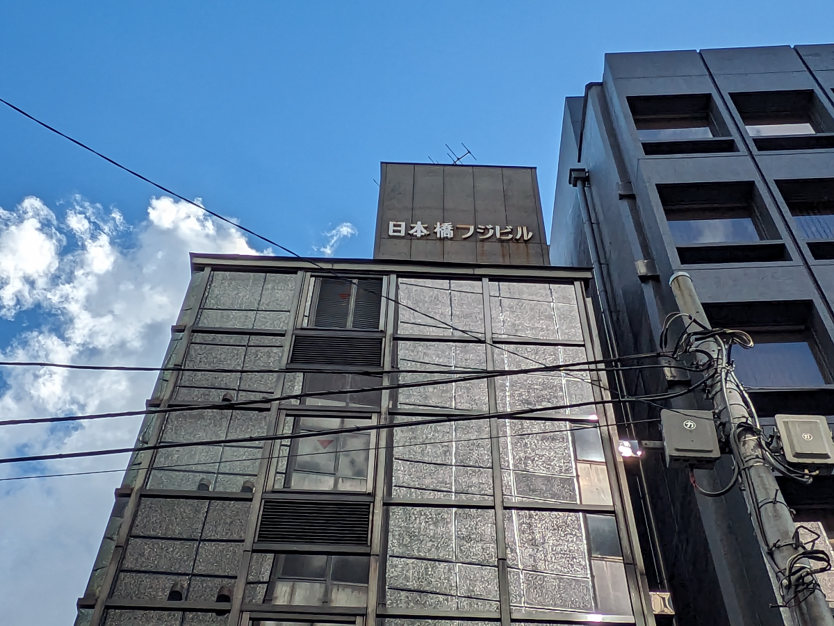 fresh/building/J00100428719_8