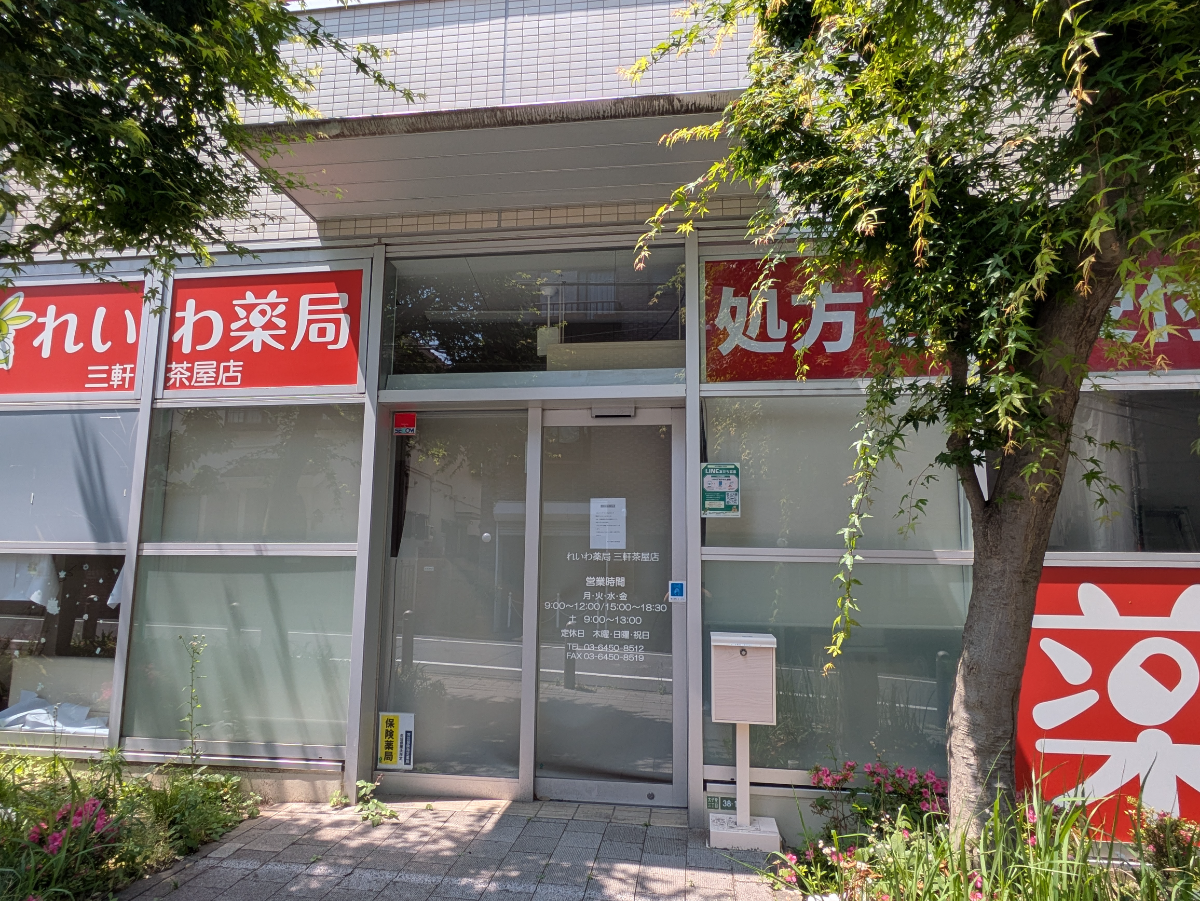 fresh/building/J00100428722_11