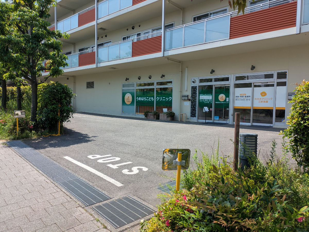 fresh/building/J00100428722_3