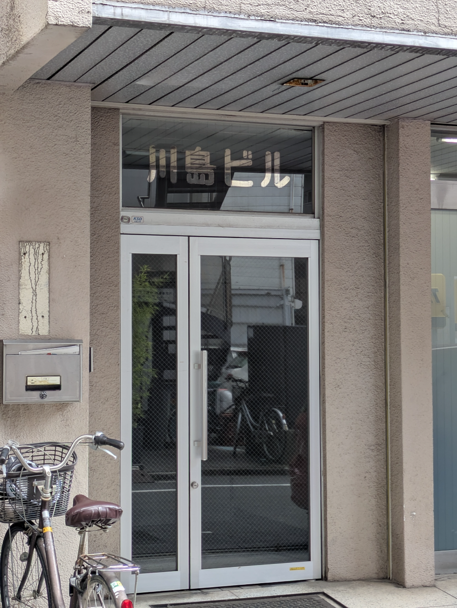 fresh/building/J00100428756_3