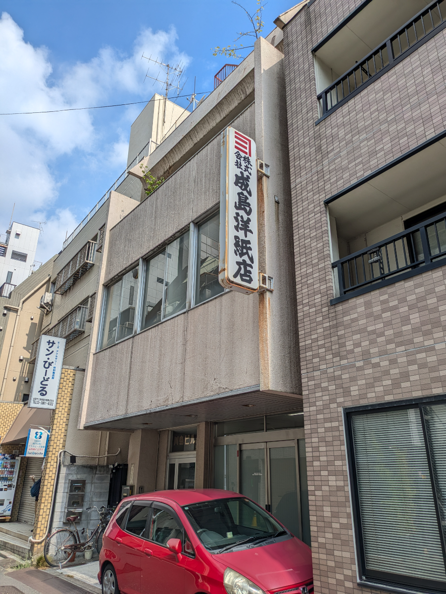 fresh/building/J00100428756_5