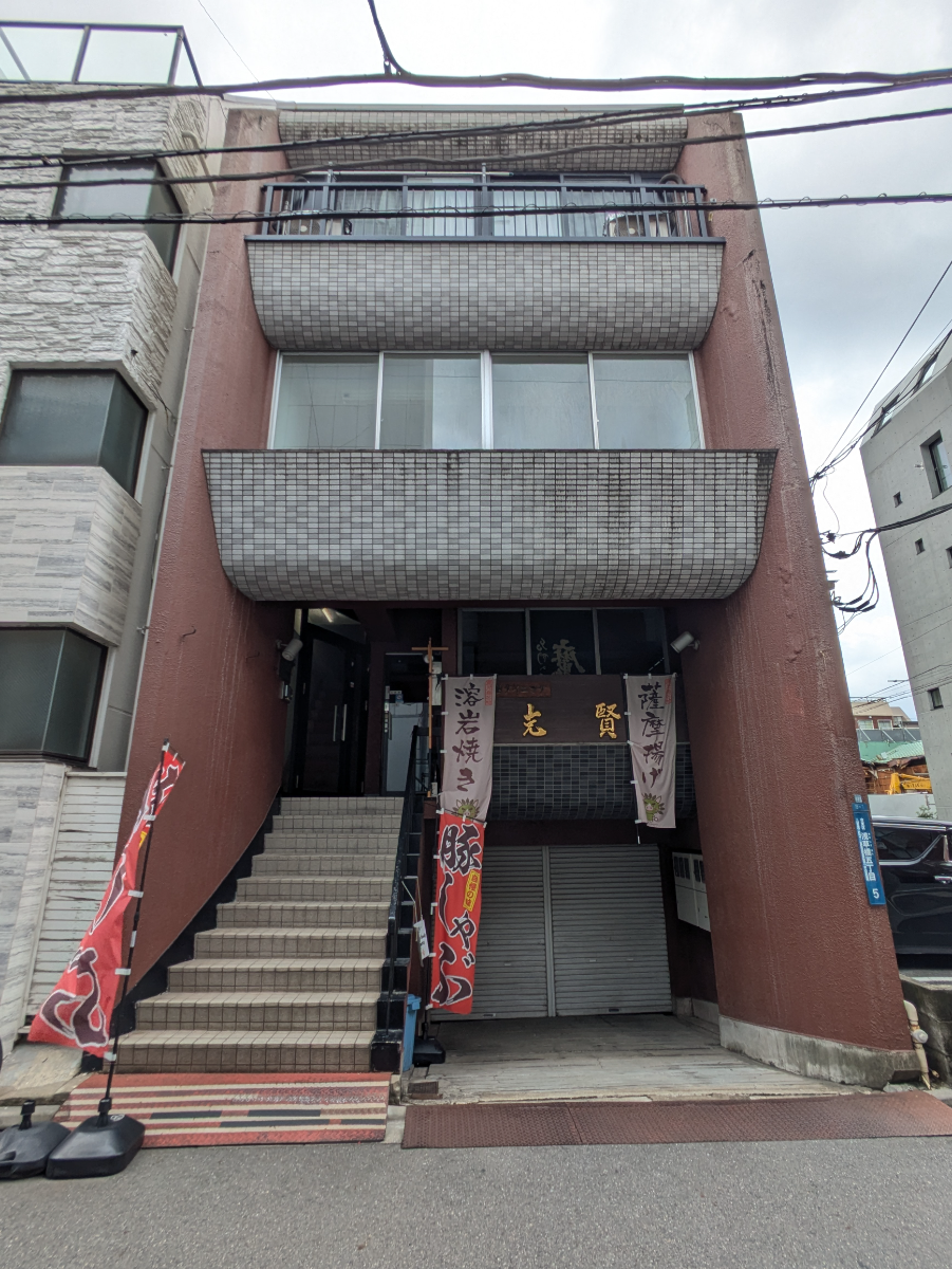 fresh/building/J00100428757_1