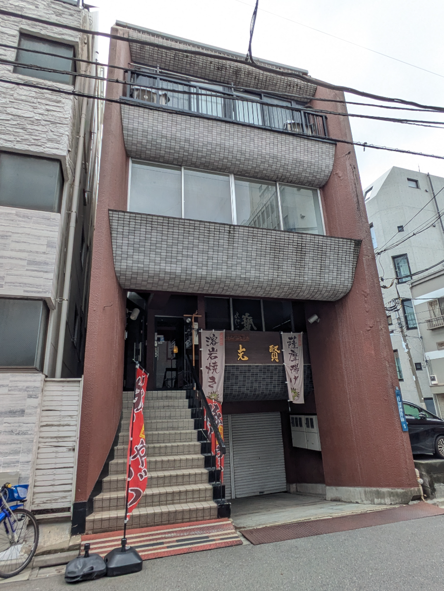 fresh/building/J00100428757_6