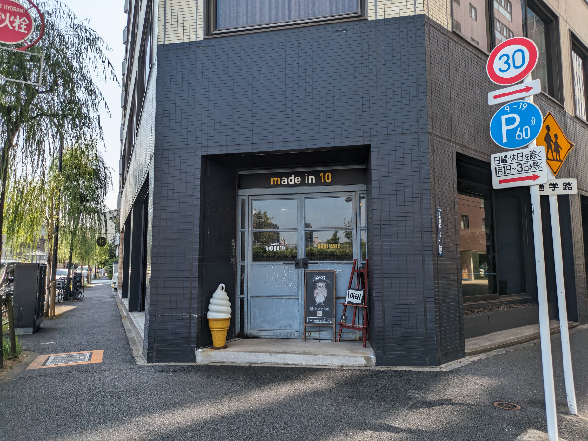 fresh/building/J00100428758_23