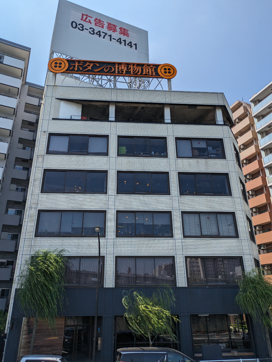 fresh/building/J00100428758_6