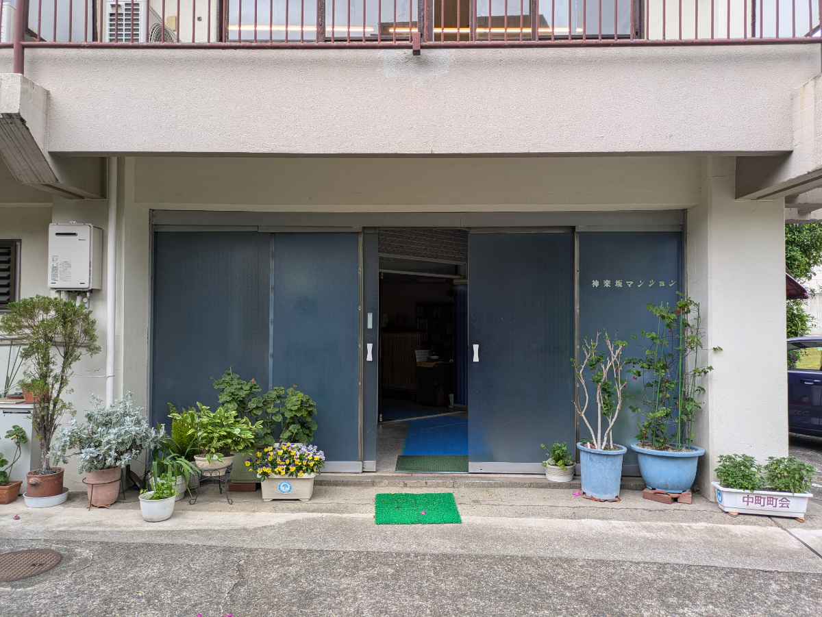 fresh/building/J00100428818_3