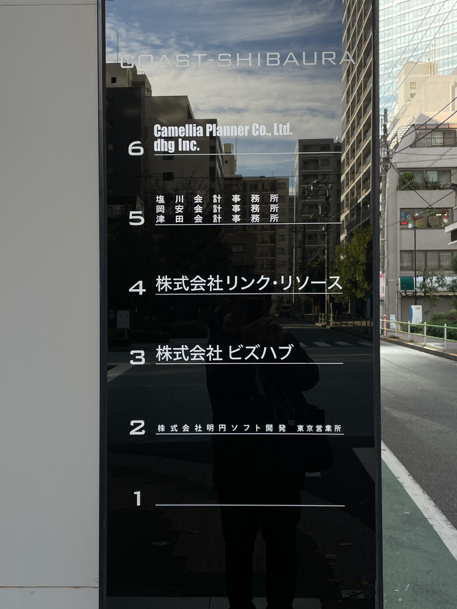 fresh/building/J00100428821_67