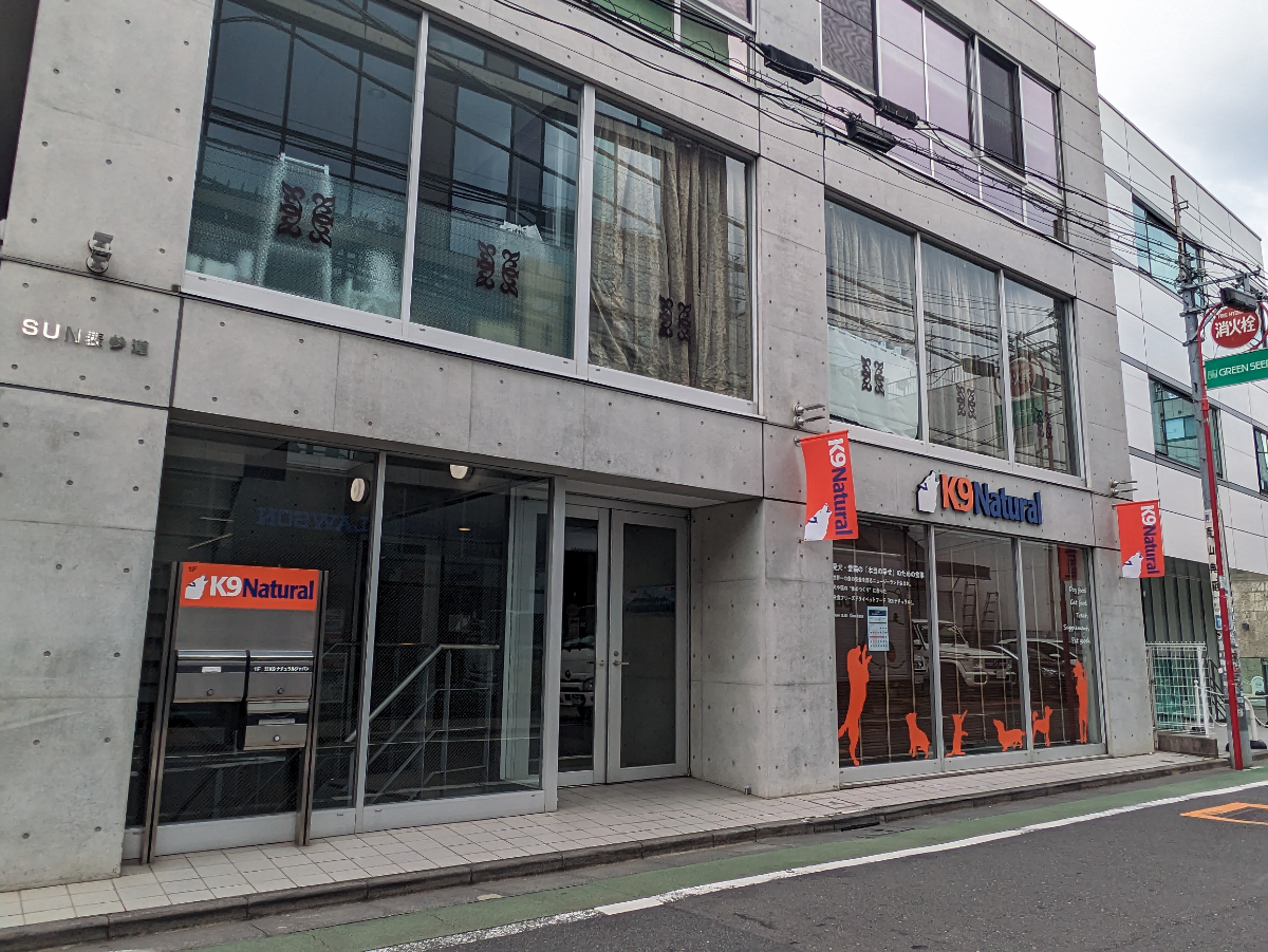 fresh/building/J00100428824_13